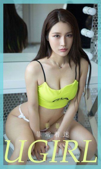 风云际会